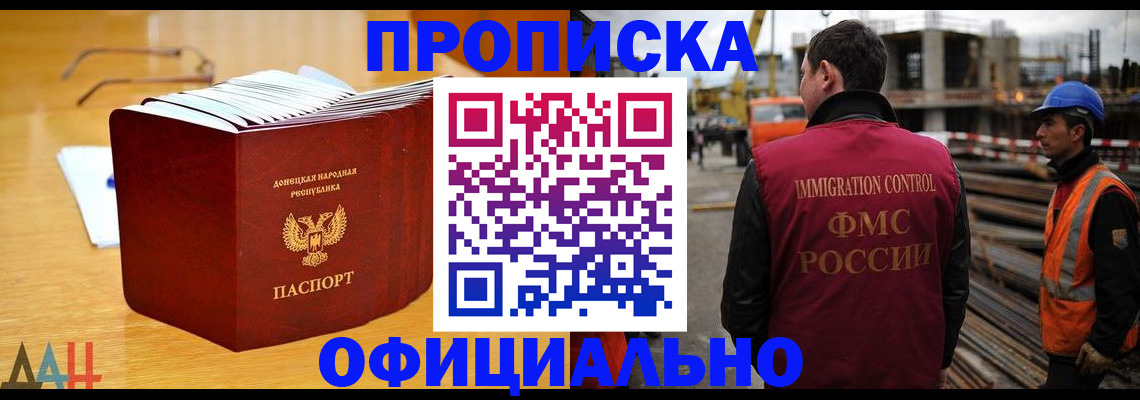 форма 3 в Тырныаузе